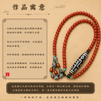 藏式九眼天珠南红项链